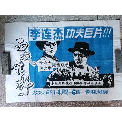 UniversitéJeanMoulinLyon3艺术文凭证书